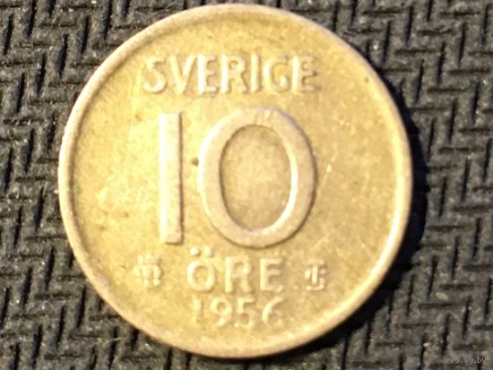 ЦІКАВІЦЬ АБМЕН! 10 орэ 1956 срэбра