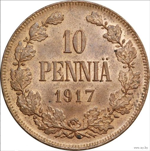 10 пенни 1917 г.  с вензелем UNC MS