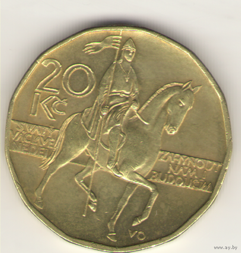 20 крон 2012 г. Чешская республика.