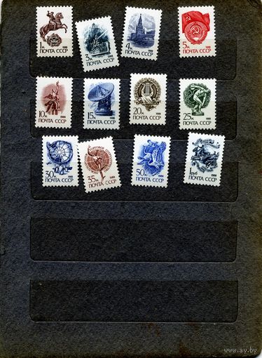 СССР, 1988, СТАНДАРТНЫЙ ВЫПУСК** (МЕТАЛЛОГРАФИЯ) ,  серия 12м,  , чистая**