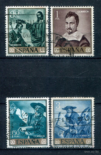 Испания (Королевство) - 1962г. - картины - 4 марки - гашёные. #1-Sp-1-KS-3