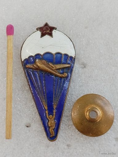 Знак. Парашютист. тяжёлый, винт