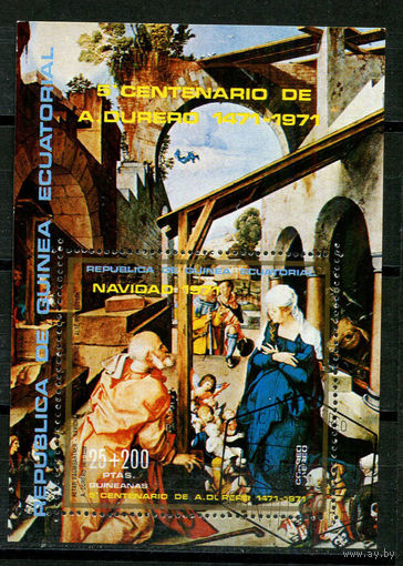 Экваториальная Гвинея - 1972 - Рождество - [Mi. bl. 5] - 1 блок. Гашеный.  (Лот 30JH)-TG2P25