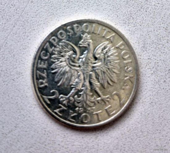 2 злотых 1933 год.