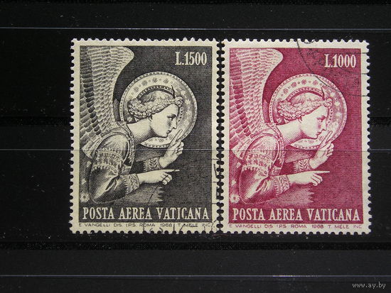 Ватикан 1968 Авиапочта Ангелы