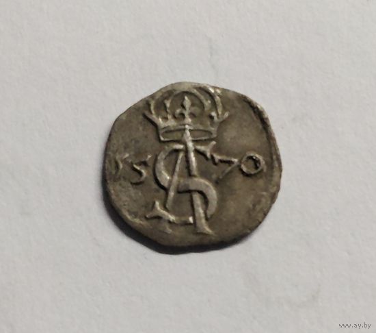 2 денарий 1570г