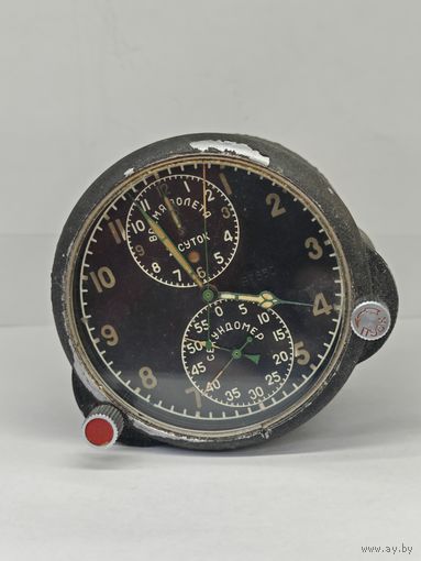 Авиационные бортовые часы АЧС. На ходу. С рубля