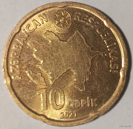 Шалёны распродаж! 10 Гяпик Азербайджан 2021
