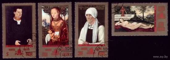 4 марки 1972 год ГДР Живопись 1769-1772