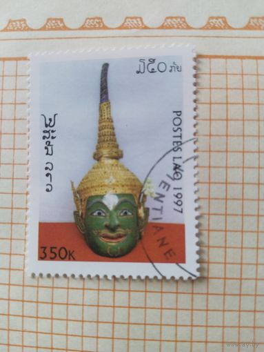 Лаос 1997  маска