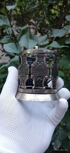 ПОДСТАКАННИК  ЛАТНЫЙ  МЕЛЬХИОР СССР  ОРИГИНАЛ  .  Распродажа Коллекции !!! . Экспресс  Аукцион  с рубля без МПЦ и прочего 3 ДНЯ  .Много лотов в продаже .