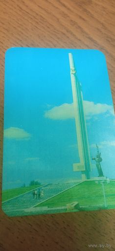 Календарь 1990