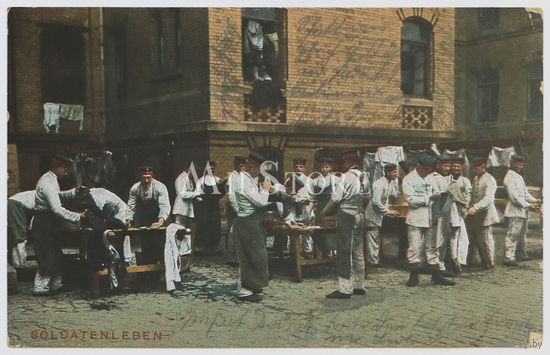 Быт Кайзеровской армии. Стирка белья. Германия. Первая Мировая война.