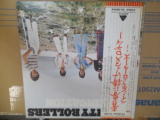 BAY CITY ROLLERS "  DEDICATION" 1976 LP GATEFOLD, JAPAN ARISTA IES-80046 -NM/NM