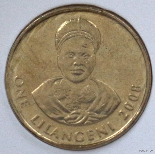 Эсватини (Свазиленд) 1 лилангени 2008 год