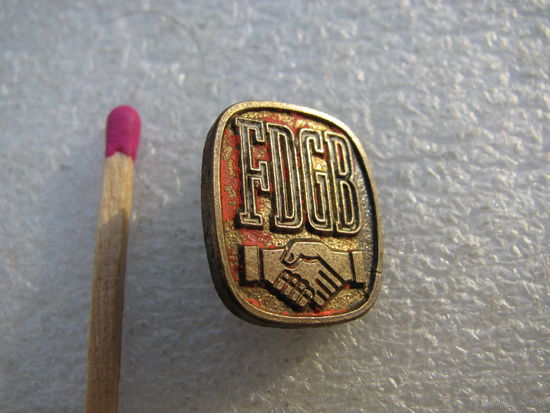 Знак. FDGB (Объединение Свободных Немецких Профсоюзов)