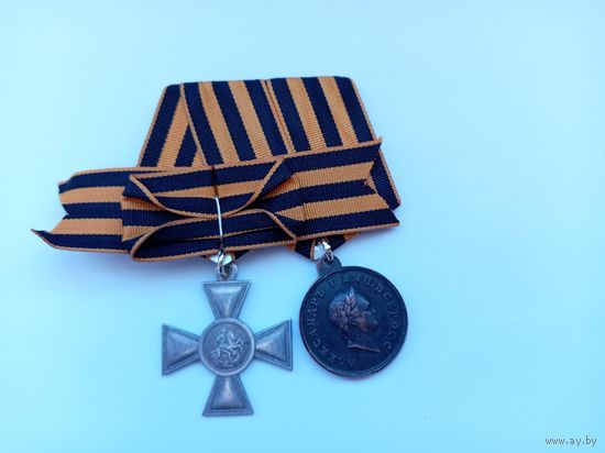 Георгиевский крест с бантом и вензелем А1 и медаль за Храбрость А1.  Реплика.