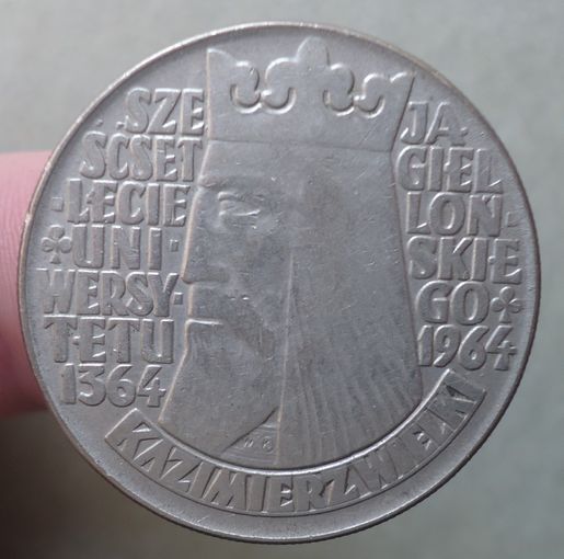10 злотых 1964 выпукл.