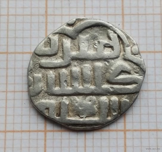 Дирхем (Данг). Золотая Орда XIII-XV вв. Джанибек 741-758 гг. х. Чекан г. Гюлистан. Серебро. (4)