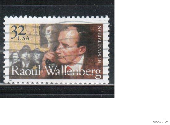США-1997 (Мих.2813) , гаш., Личности, Дипломат(одиночка),