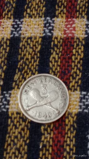Новая Зеландия  3 пенса1940 серебро