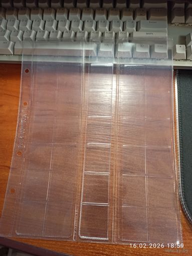 Лист скользящий на 35 монет