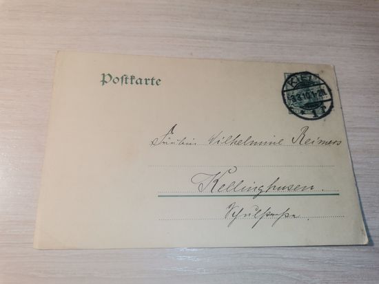 Открытое письмо, почтовая карточка до 1917 года, Германия.