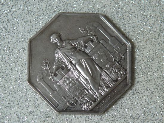 Памятная монета Париж-Орлеан в серебре.1838Г.