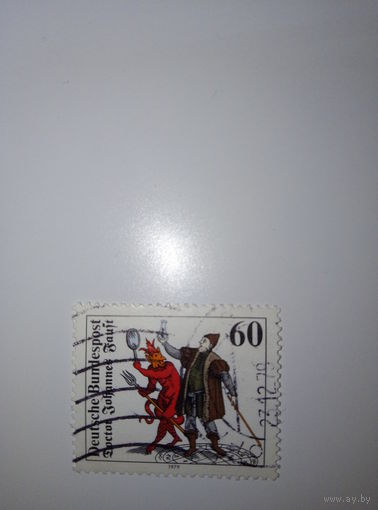 Германия 1979г. Доктор Иоганнес Фауст 60