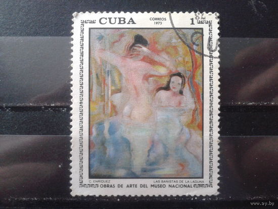 Куба 1973 Живопись