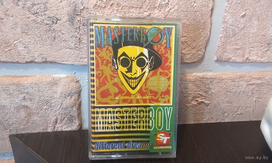 Masterboy - Different Dreams