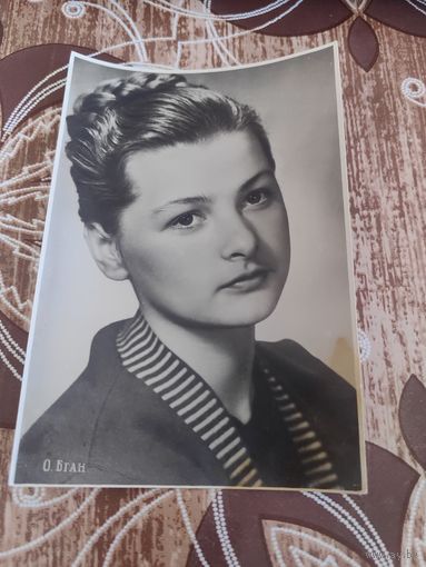 Артисты,Бган