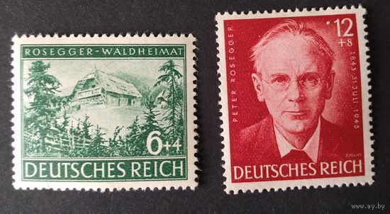 Германия 1943 Mi.855-856 MNH**