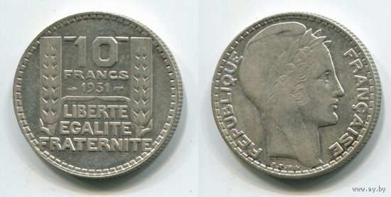 Франция. 10 франков (1931, серебро)