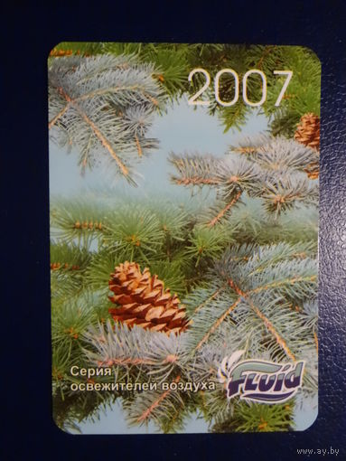 Календарик 2007 г.  Шишки.