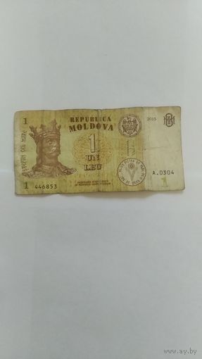 Банкнота Молдова
