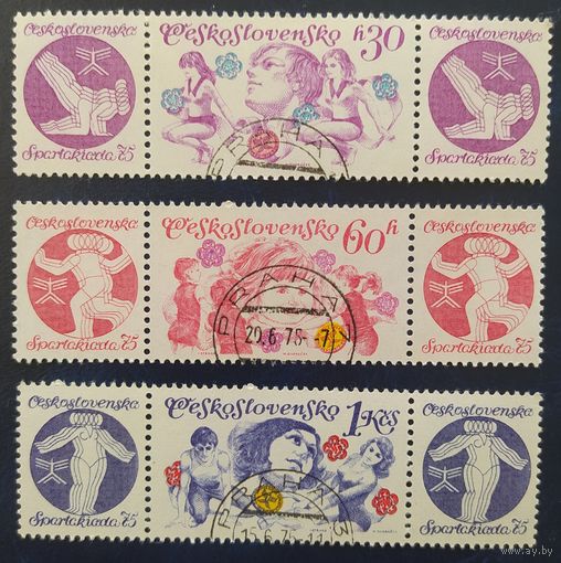 Чехословакия 1975