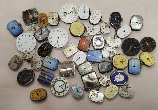 Часовой лот 6, За вашу цену!