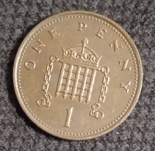 Великобритания. 1 пенни 1993 г.