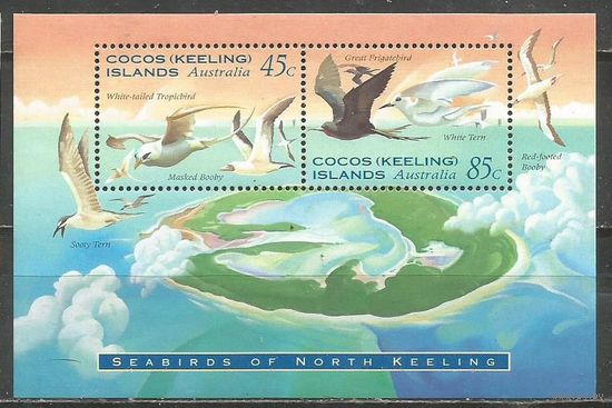 Кокосовые острова. Морские птицы. 1995г. Mi#Бл14.