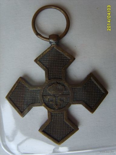 Королевство Румыния.ПАМЯТНЫЙ КРЕСТ 1916-1919