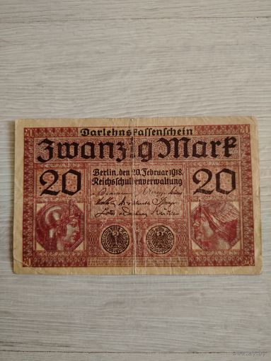 20 марок 1918 г