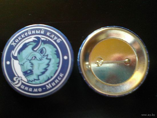 Два Значка с Логотипом Хоккейного Клуба "Динамо" Минск - Одним Лотом.