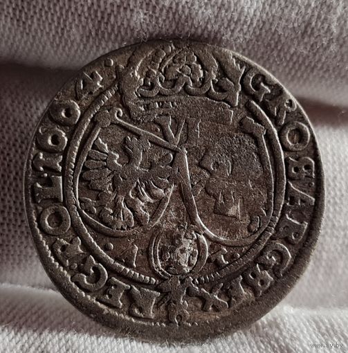6 грошей 1664 года, АТ, Речь Посполитая, Краков, Ян II Казимир Ваза (1649-1668), ХОРОШИЙ!