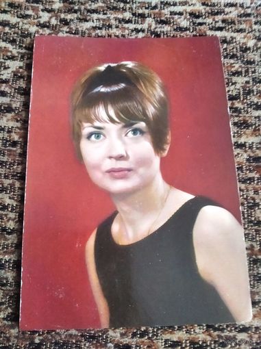 Актриса Жанна Болотова 67г