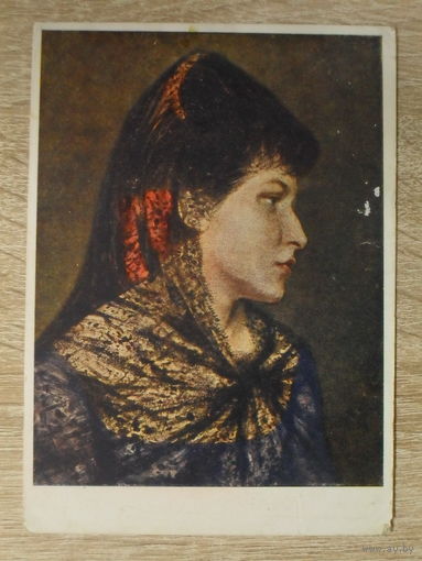 ЧИСТАЯ ОТКРЫТКА СССР. УКРАИНА "ЖЕНСКИЙ ПОРТРЕТ". худ. Ф. ГОЙЯ 1956 год.