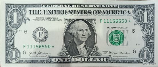 1 Доллар США (Звездная)