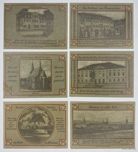 Германия комплект нотгельдов 1921 года. 6 шт. Состояние UNC