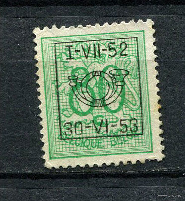 Бельгия - 1951/1980 - Герб 80С с предварительным гашением I-VII-52 30-VI-53 (b 5) - [Mi.895xAV I] - 1 марка. Чистая без клея.  (LOT DY27)-T10P7