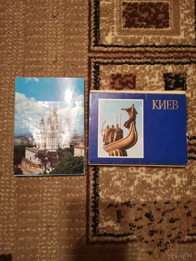Набор открыток Киев.